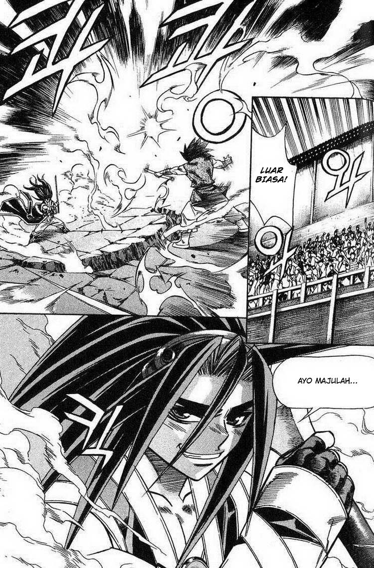 Demon King! Chapter 46 Gambar 20