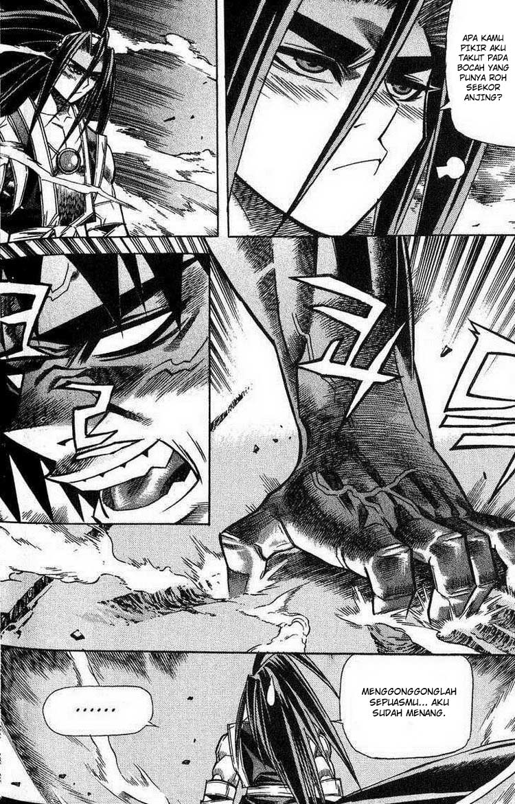 Demon King! Chapter 46 Gambar 23