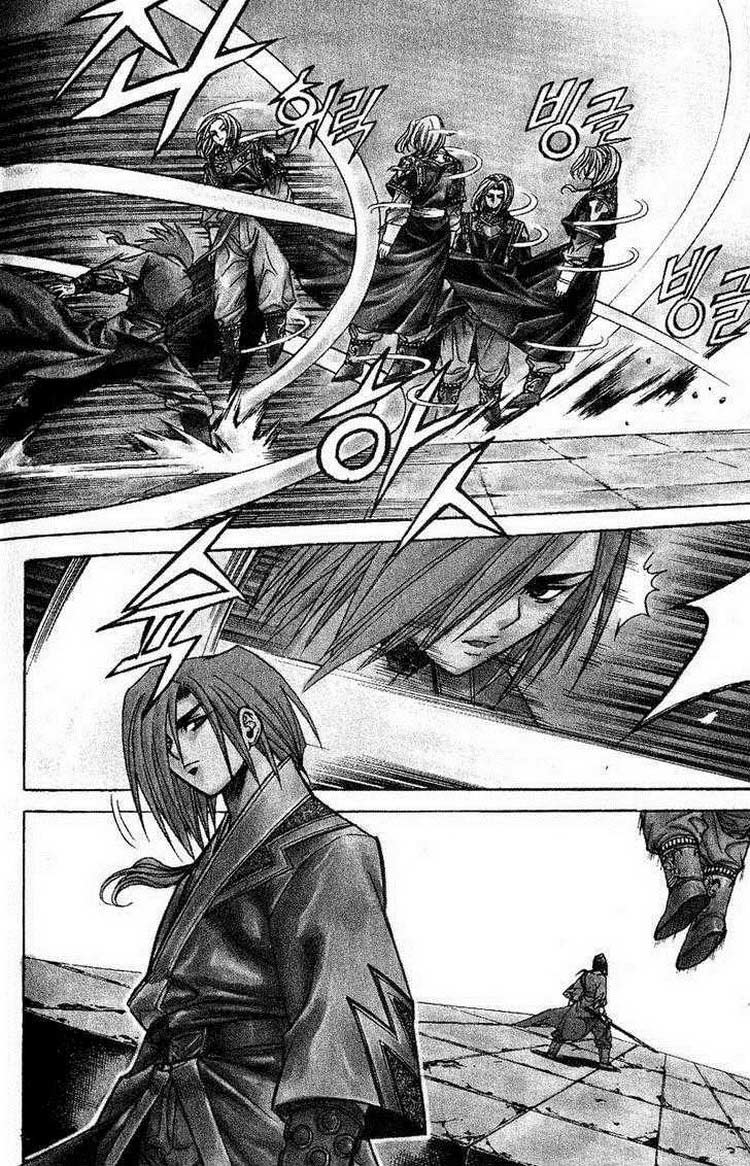 Demon King! Chapter 47 Gambar 4