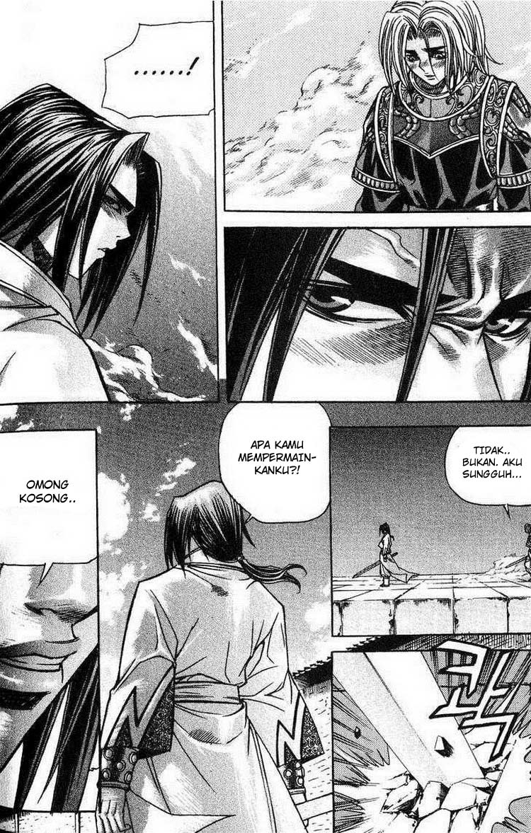 Demon King! Chapter 47 Gambar 6