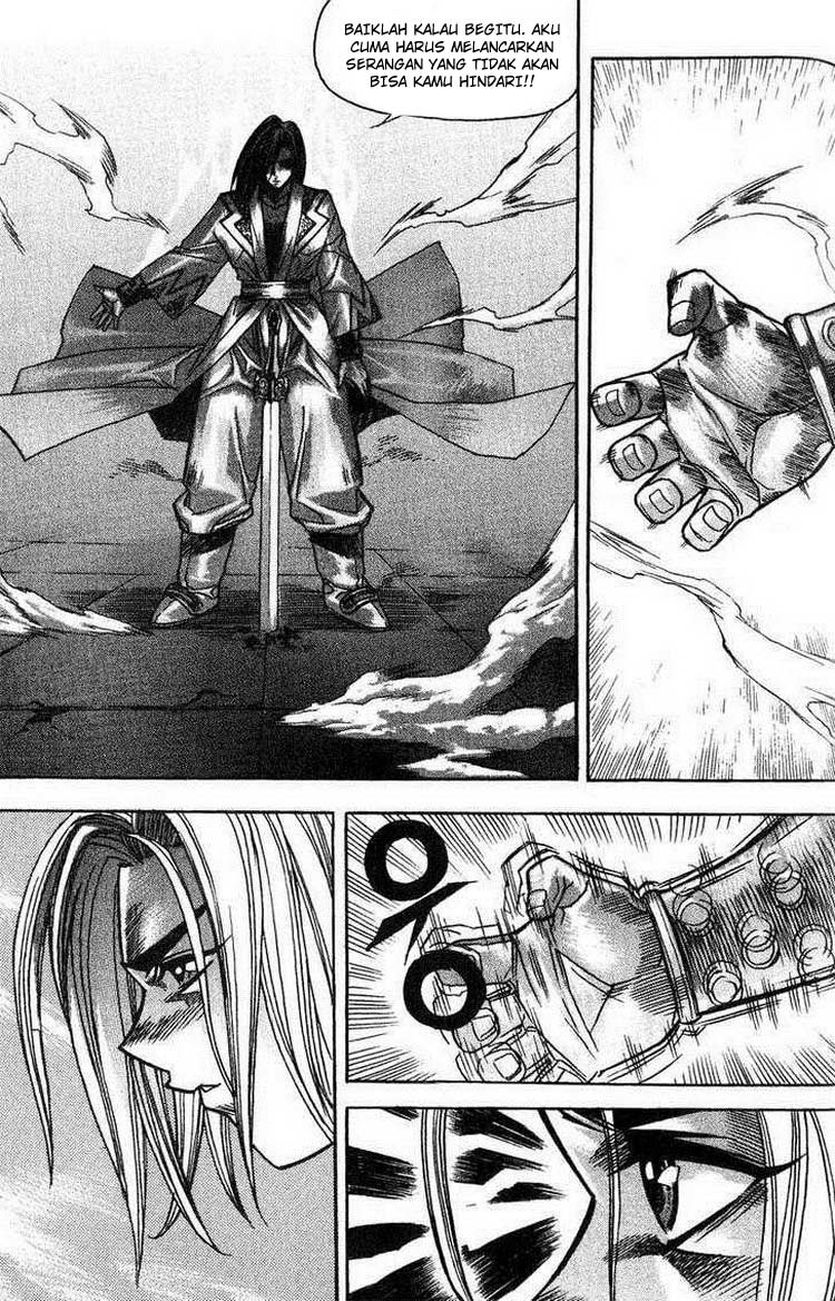 Demon King! Chapter 47 Gambar 7
