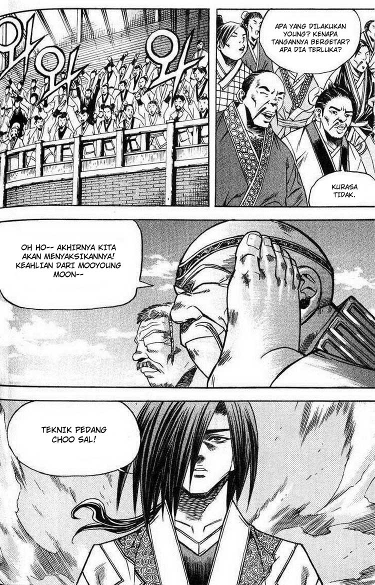 Demon King! Chapter 47 Gambar 8