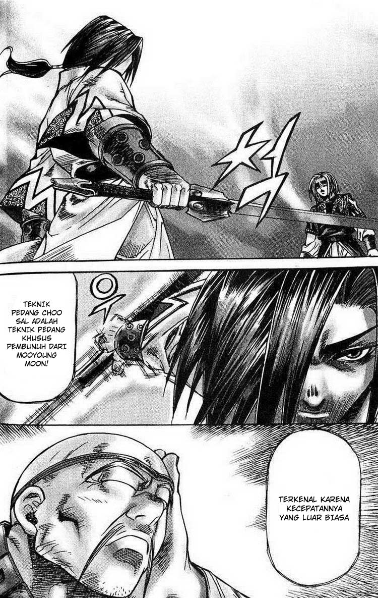 Demon King! Chapter 47 Gambar 10