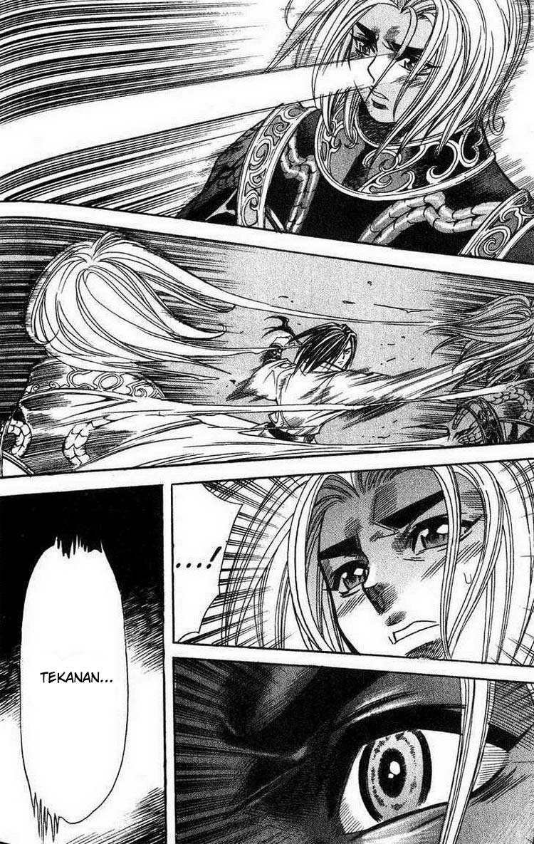 Demon King! Chapter 47 Gambar 12