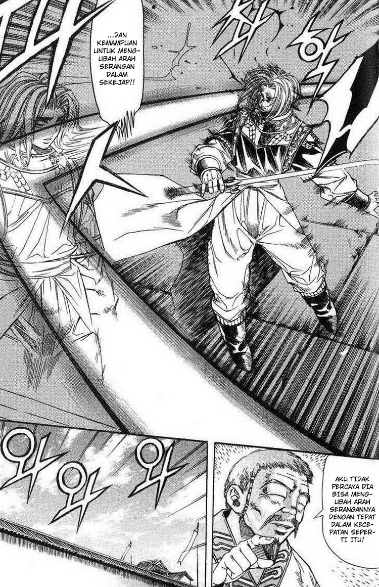 Demon King! Chapter 47 Gambar 13