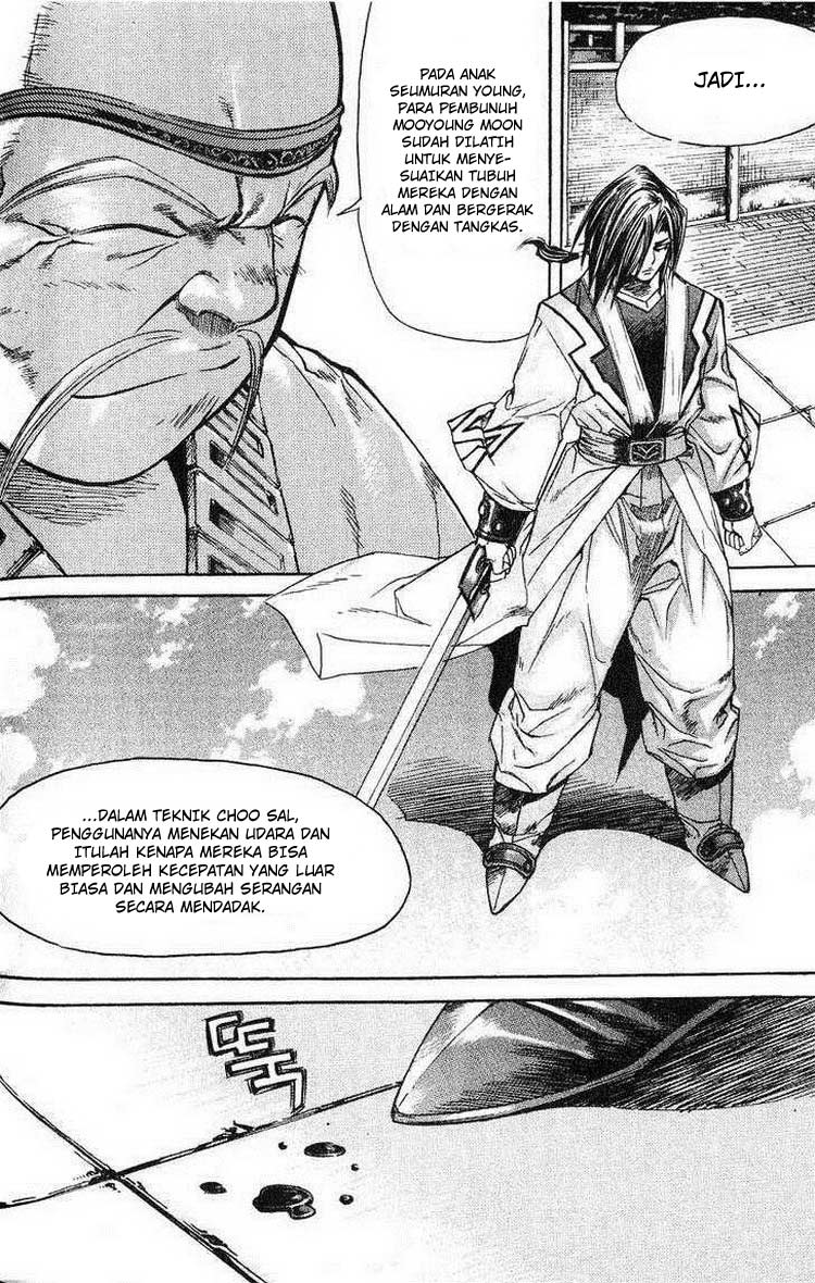 Demon King! Chapter 47 Gambar 14