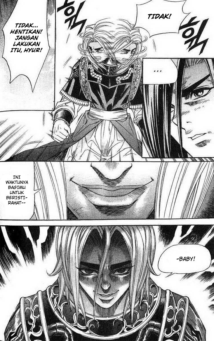 Demon King! Chapter 47 Gambar 16