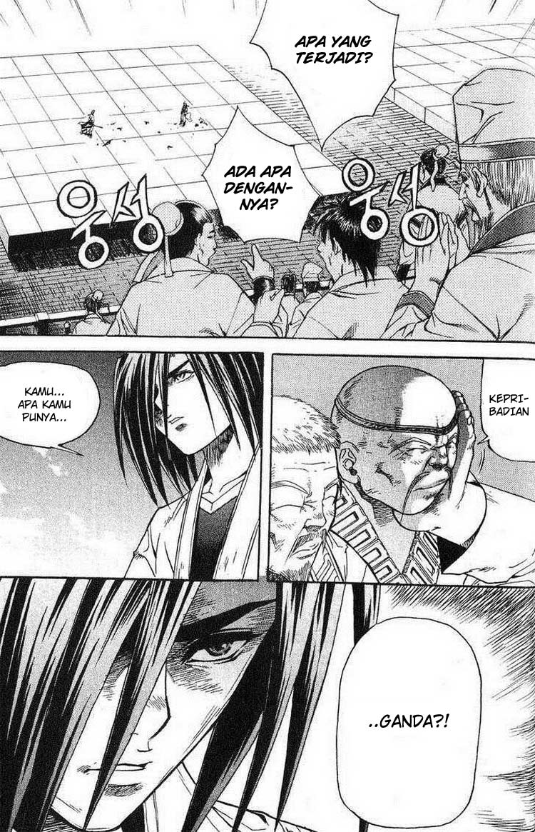 Demon King! Chapter 47 Gambar 17