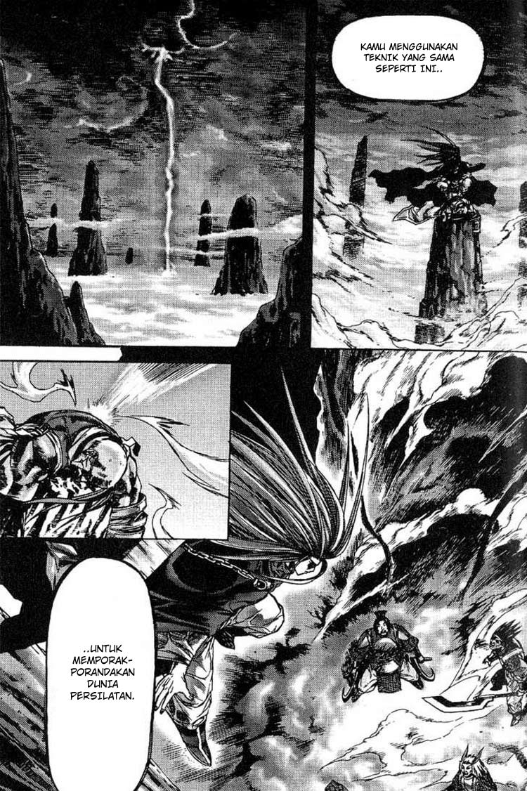 Demon King! Chapter 50 Gambar 6