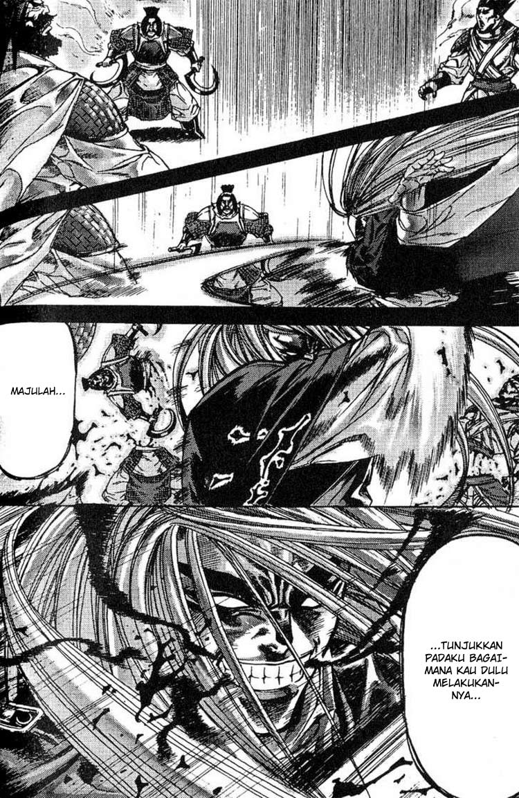 Demon King! Chapter 50 Gambar 7