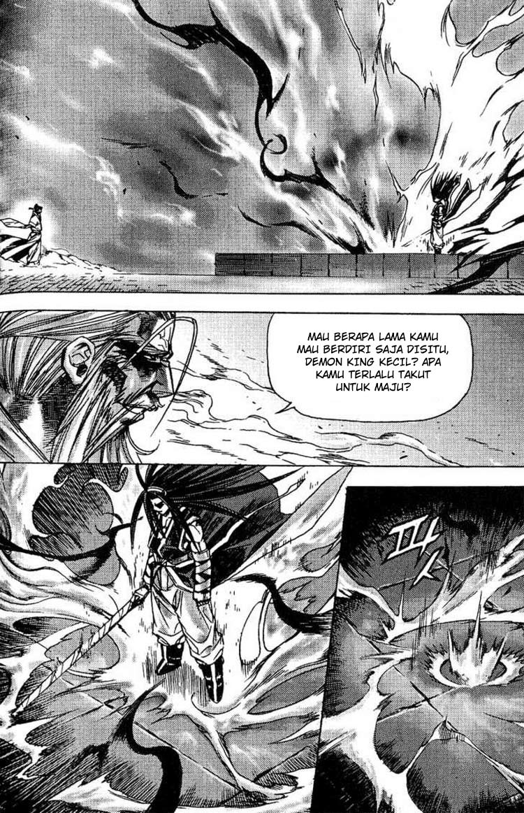 Demon King! Chapter 50 Gambar 9