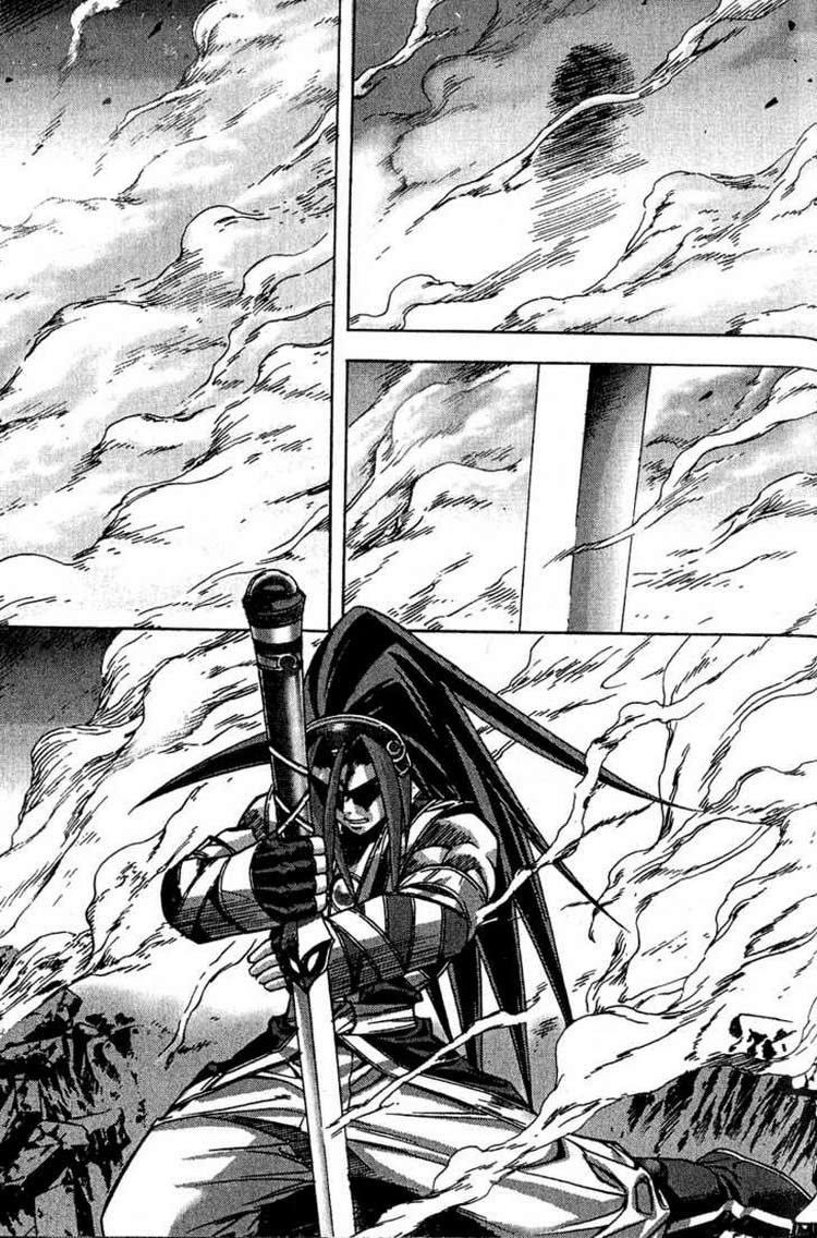 Demon King! Chapter 50 Gambar 14