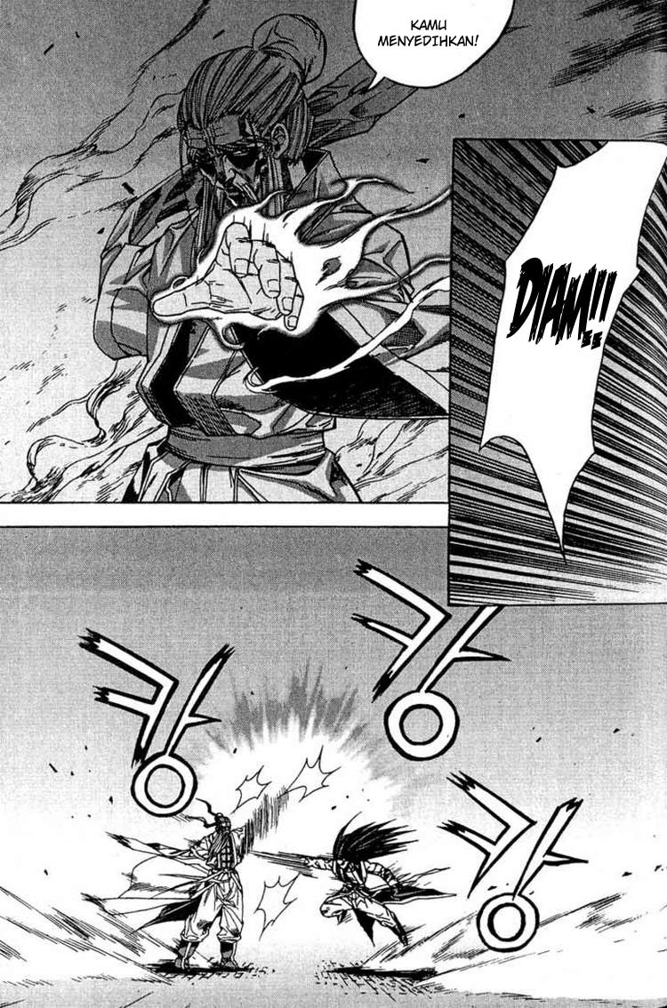 Demon King! Chapter 50 Gambar 16