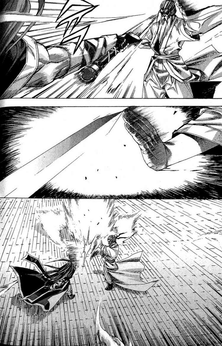 Demon King! Chapter 50 Gambar 17