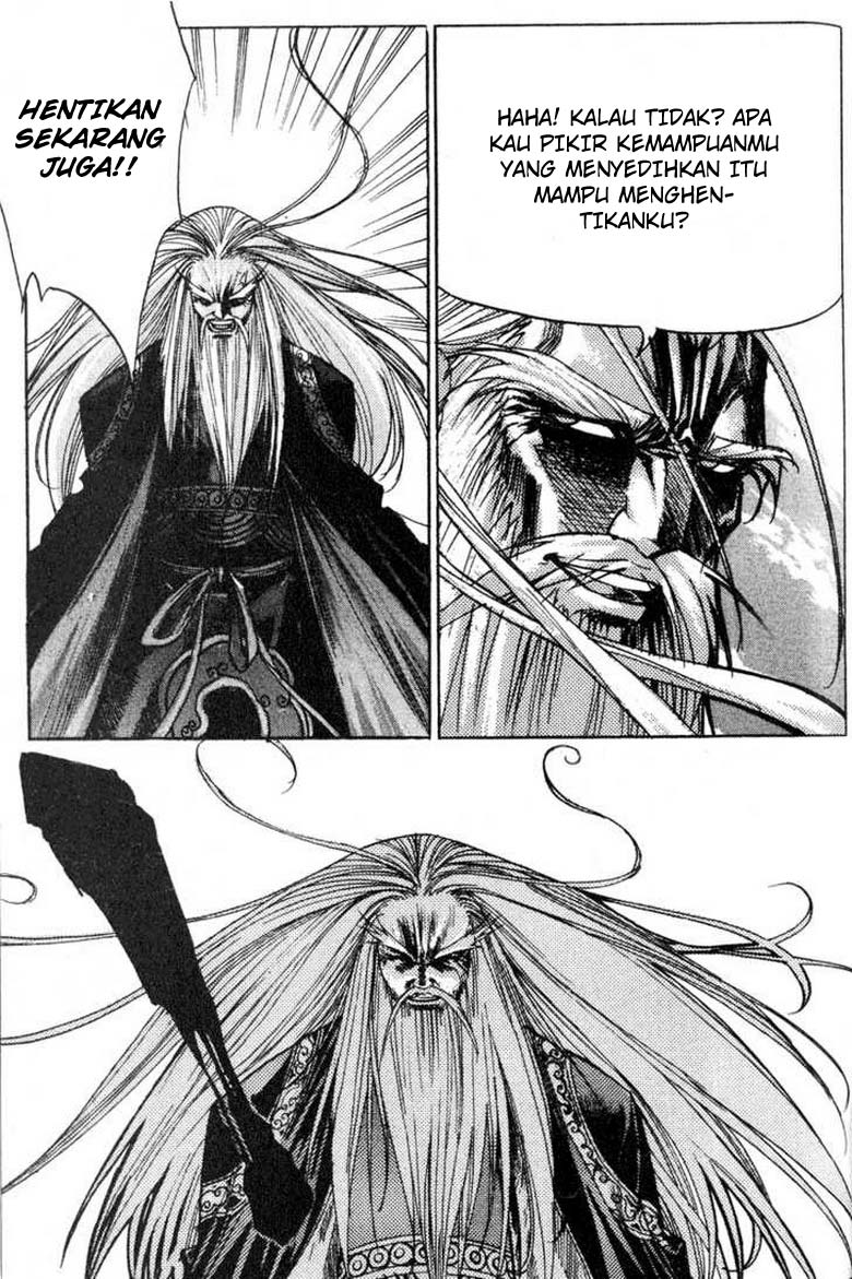Demon King! Chapter 52 Gambar 6