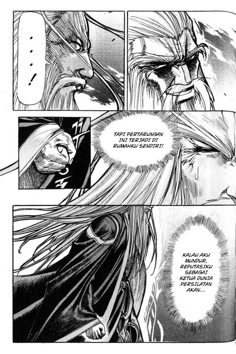 Demon King! Chapter 52 Gambar 8