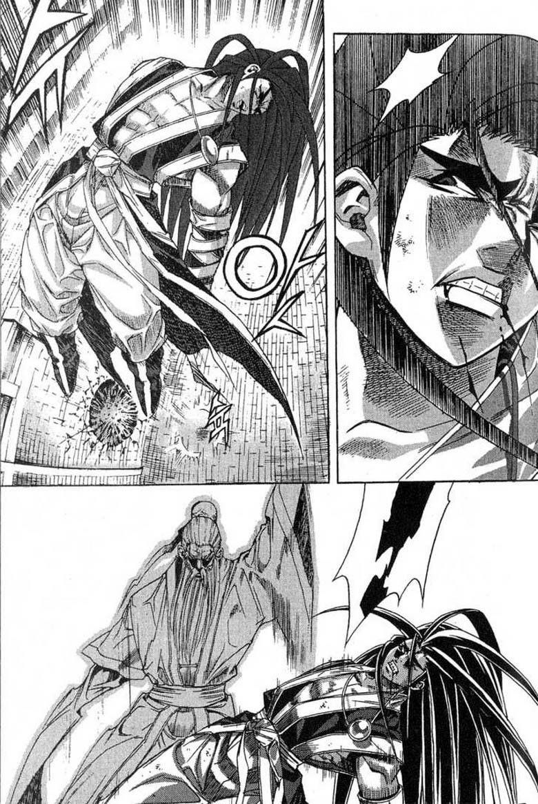 Demon King! Chapter 52 Gambar 12
