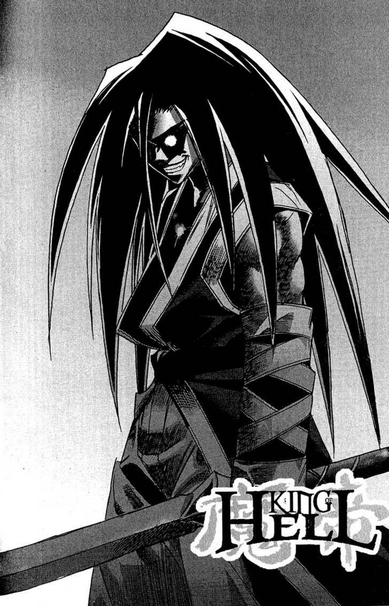 Demon King! Chapter 52 Gambar 19
