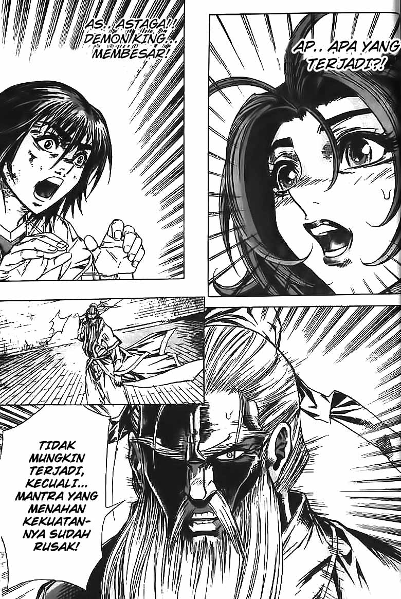 Demon King! Chapter 56 Gambar 15