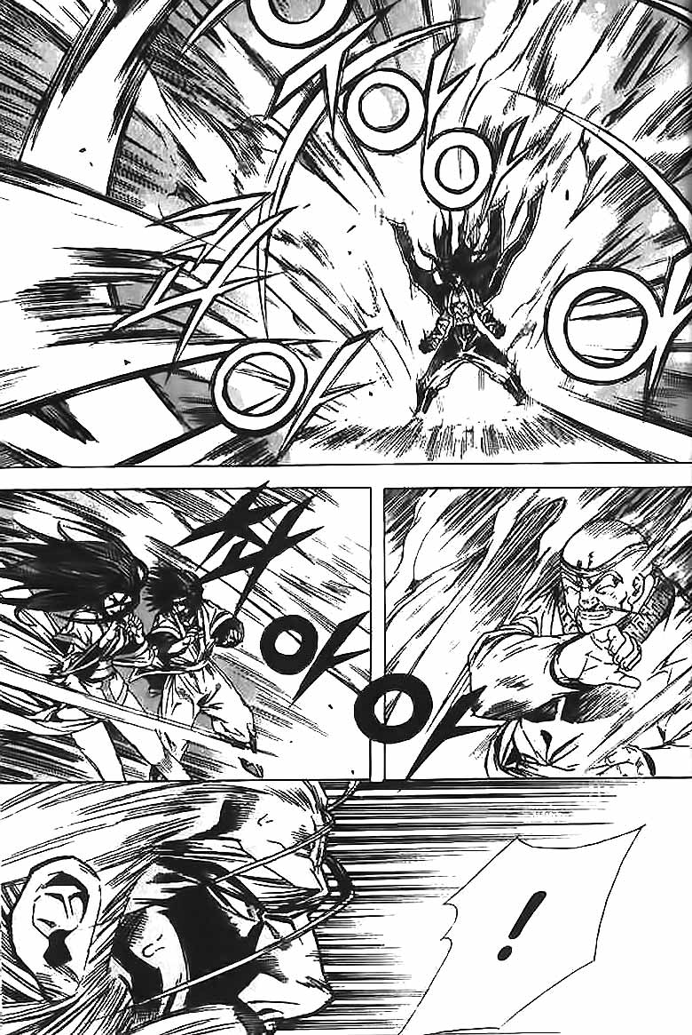 Demon King! Chapter 56 Gambar 17