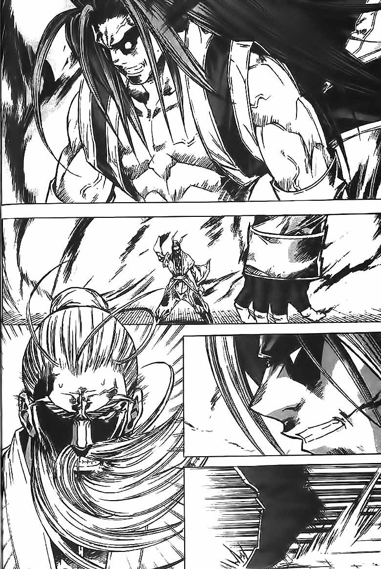 Demon King! Chapter 56 Gambar 18