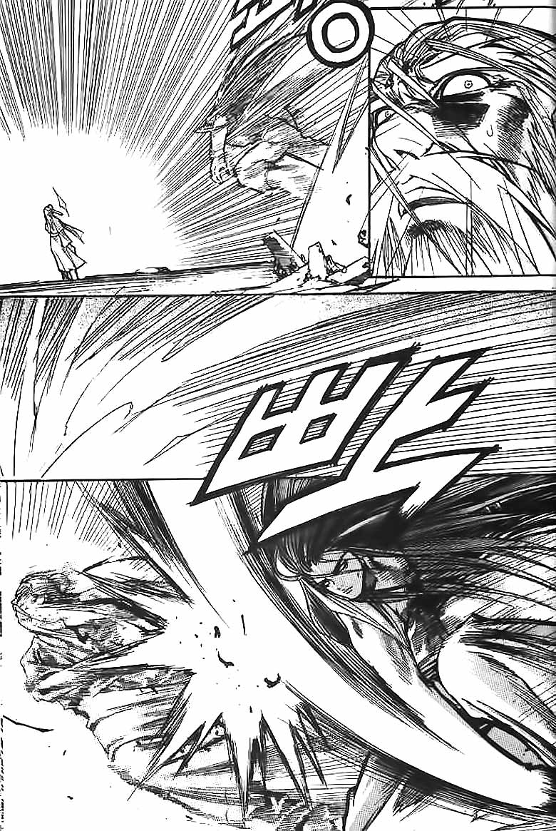 Demon King! Chapter 56 Gambar 19