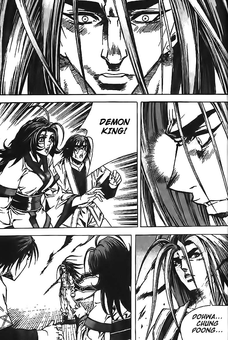 Demon King! Chapter 56 Gambar 21