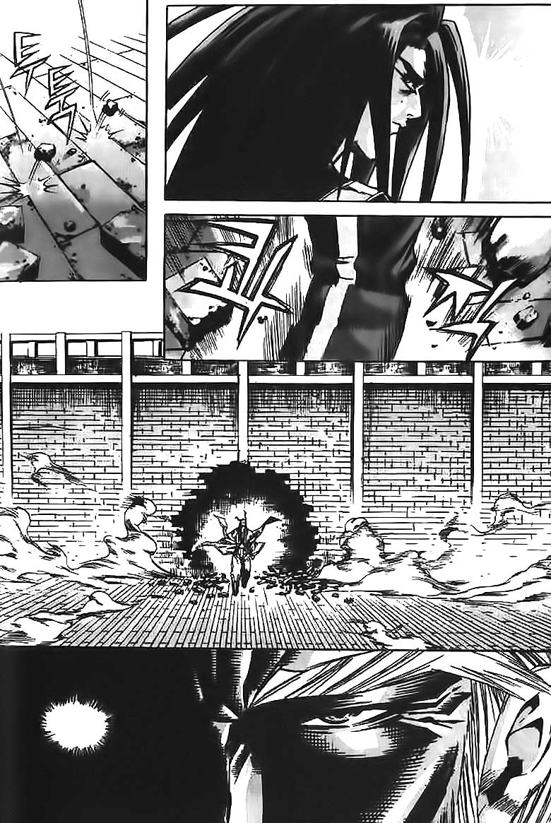 Demon King! Chapter 56 Gambar 24