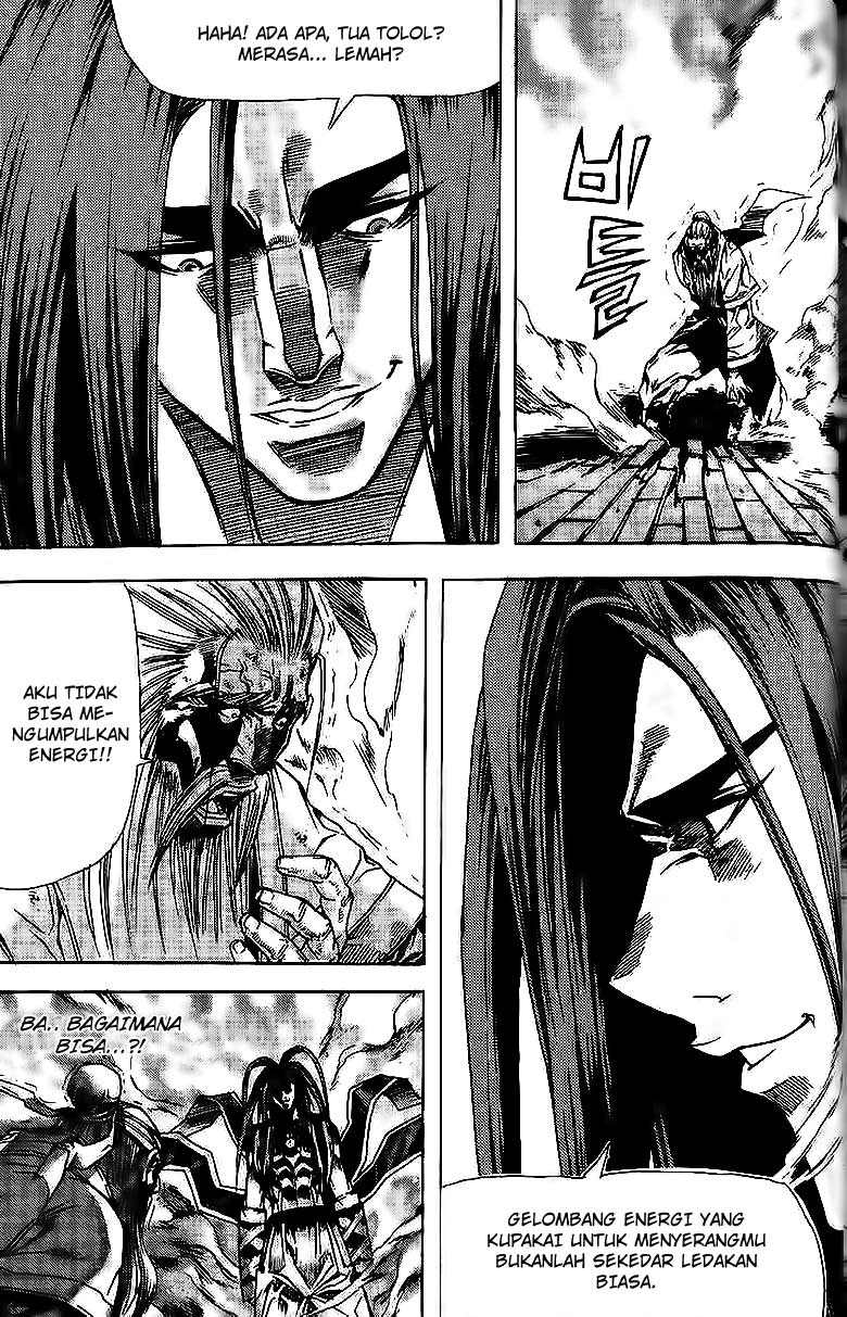 Demon King! Chapter 58 Gambar 6