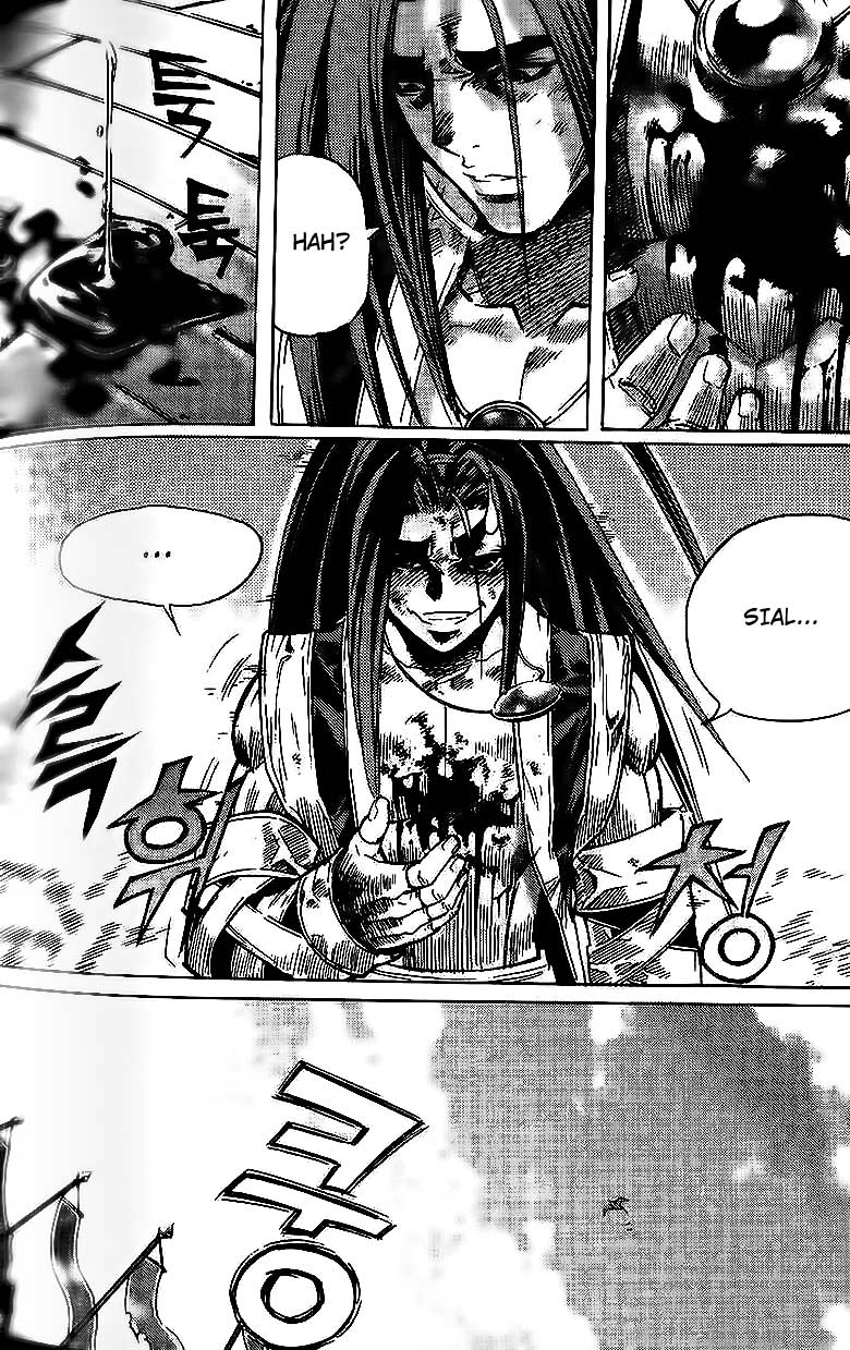 Demon King! Chapter 58 Gambar 11