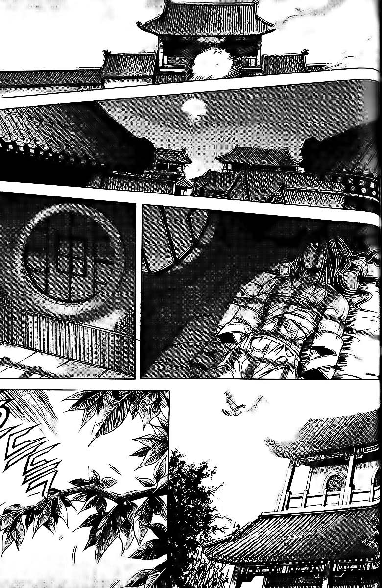 Demon King! Chapter 58 Gambar 12