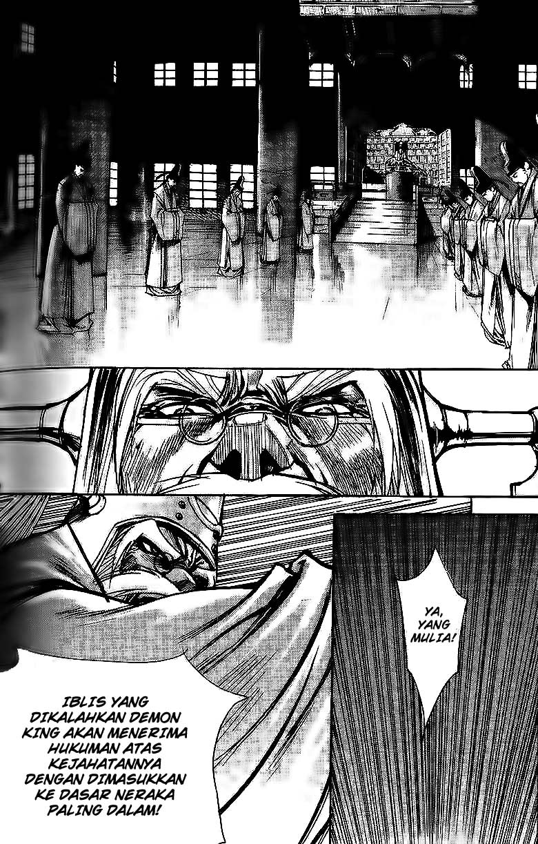 Demon King! Chapter 58 Gambar 15