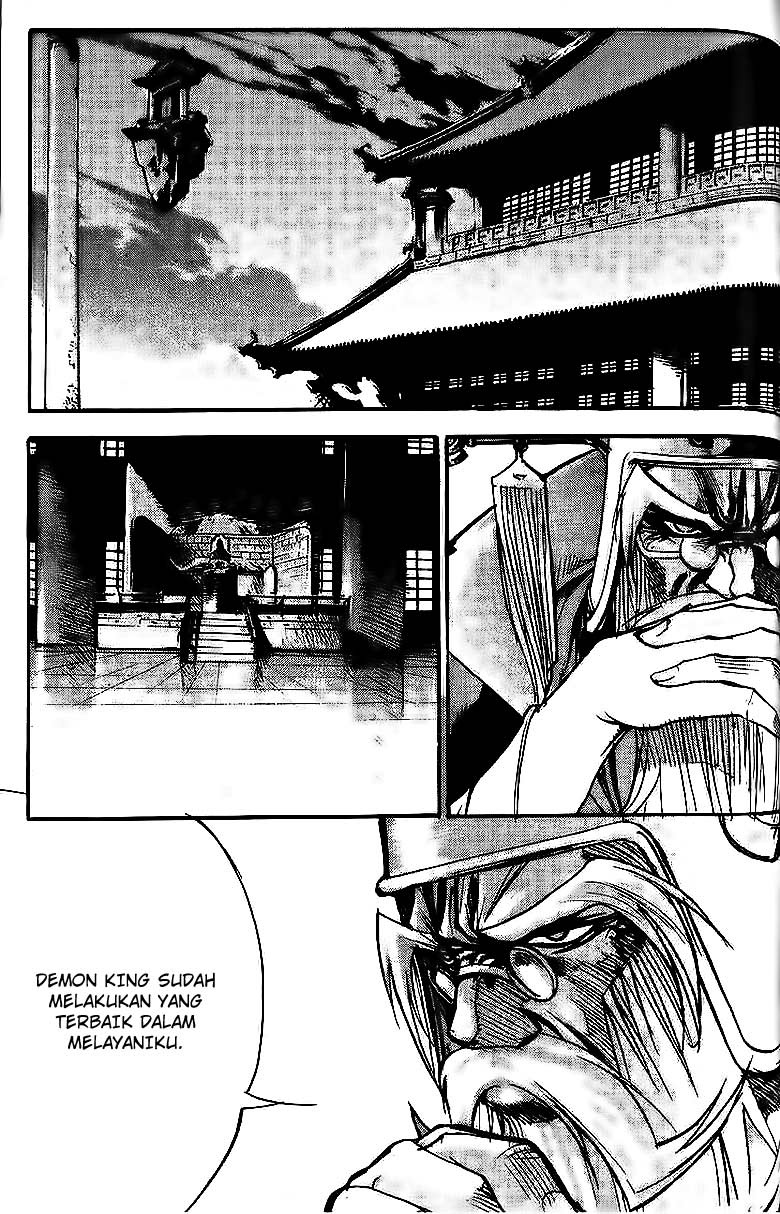 Demon King! Chapter 58 Gambar 16