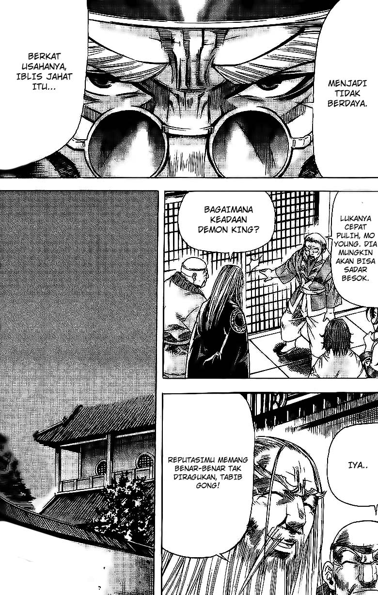 Demon King! Chapter 58 Gambar 17