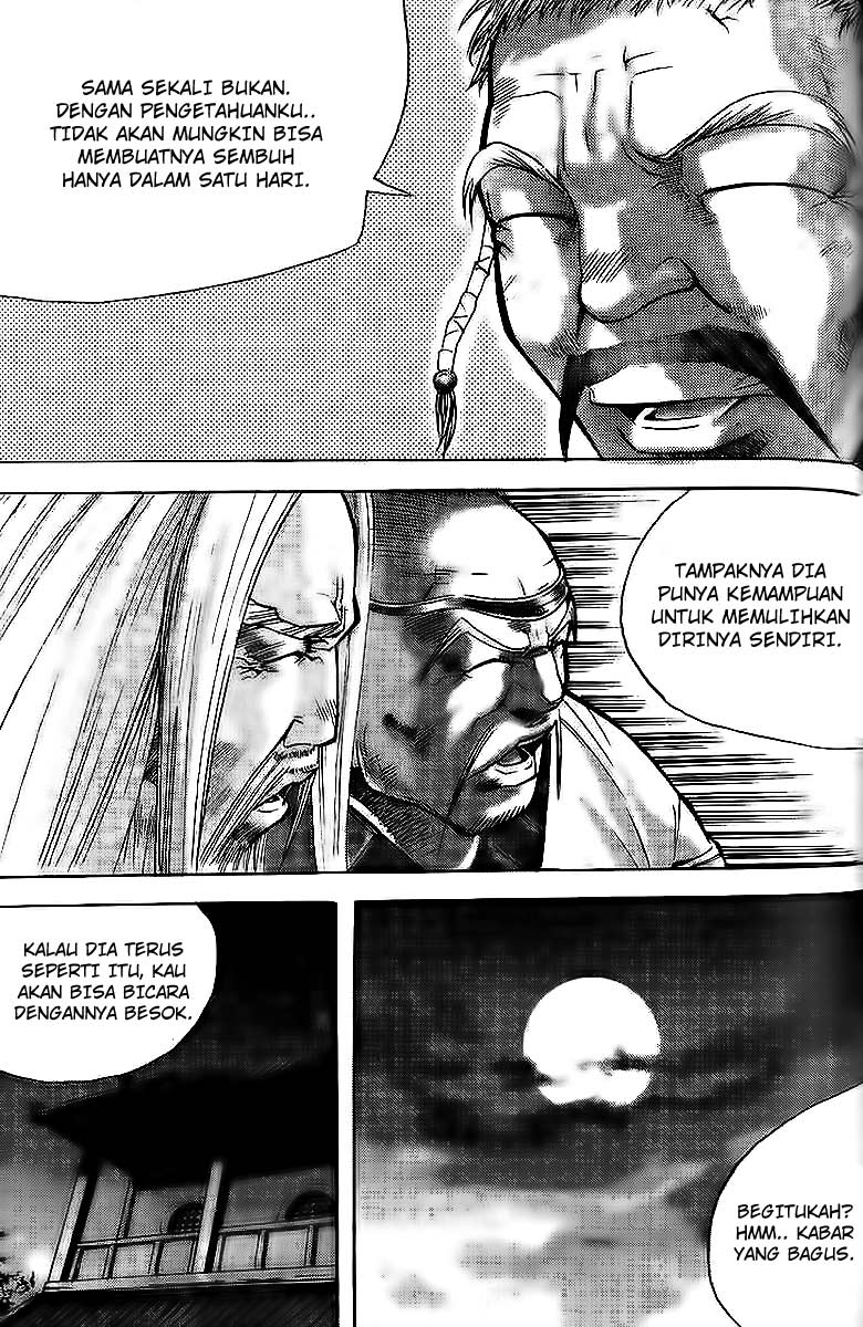 Demon King! Chapter 58 Gambar 18