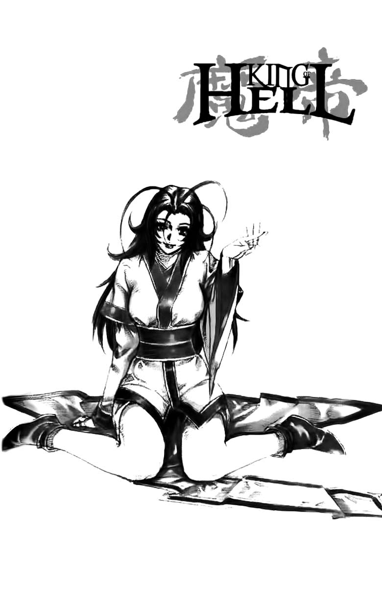 Demon King! Chapter 59 Gambar 2