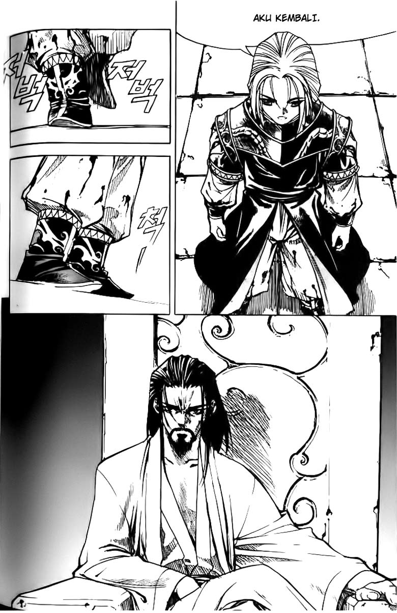 Demon King! Chapter 59 Gambar 6
