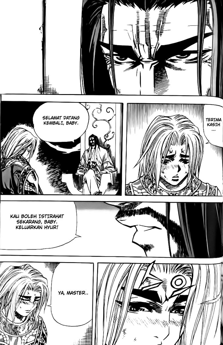 Demon King! Chapter 59 Gambar 7