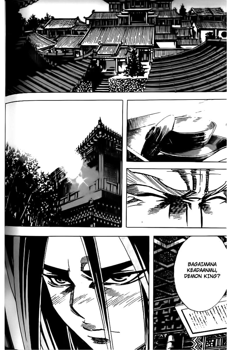 Demon King! Chapter 59 Gambar 12