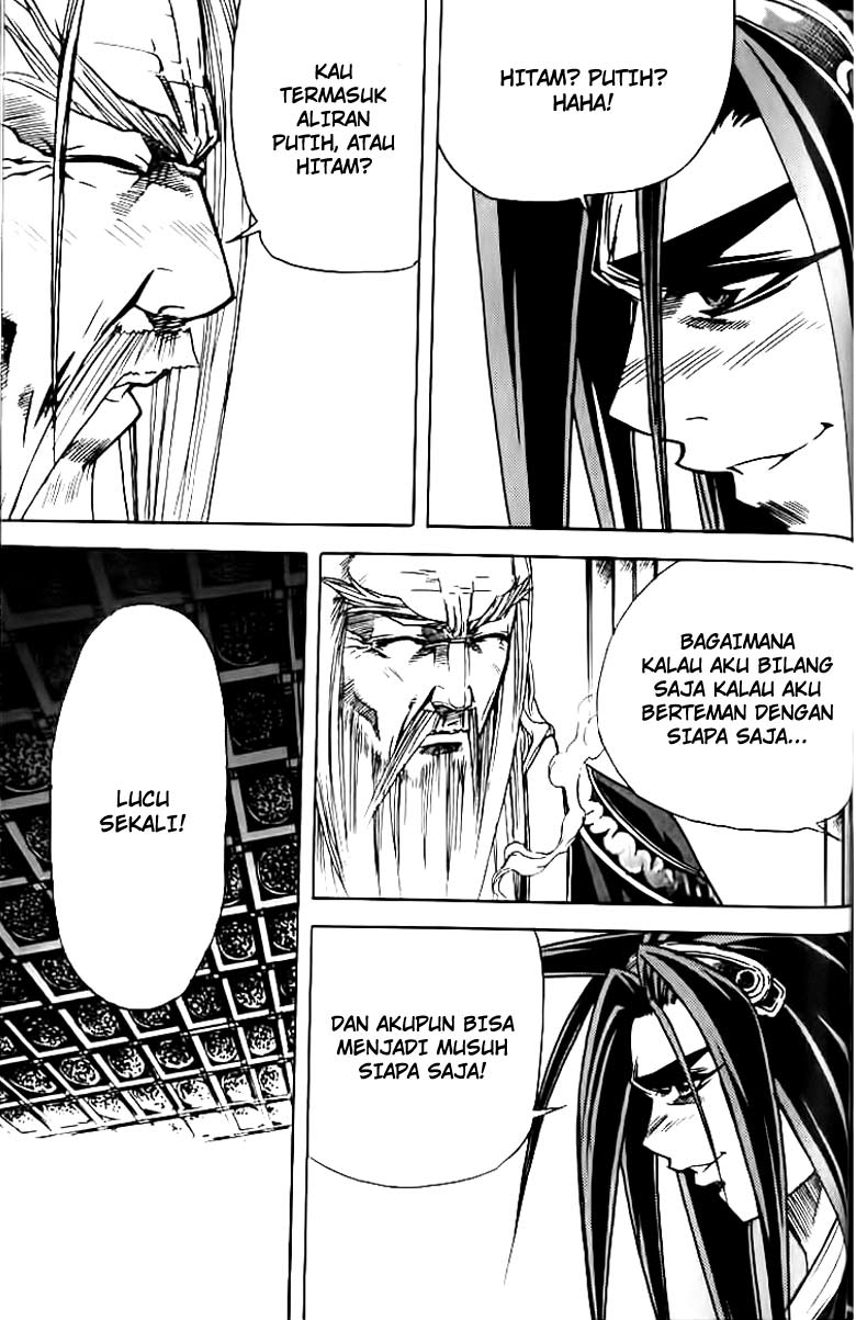 Demon King! Chapter 59 Gambar 15