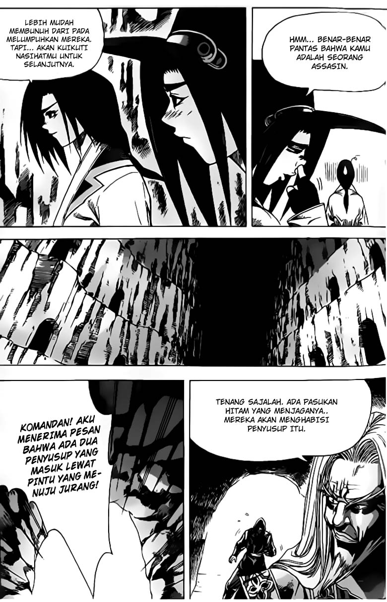 Demon King! Chapter 66 Gambar 11