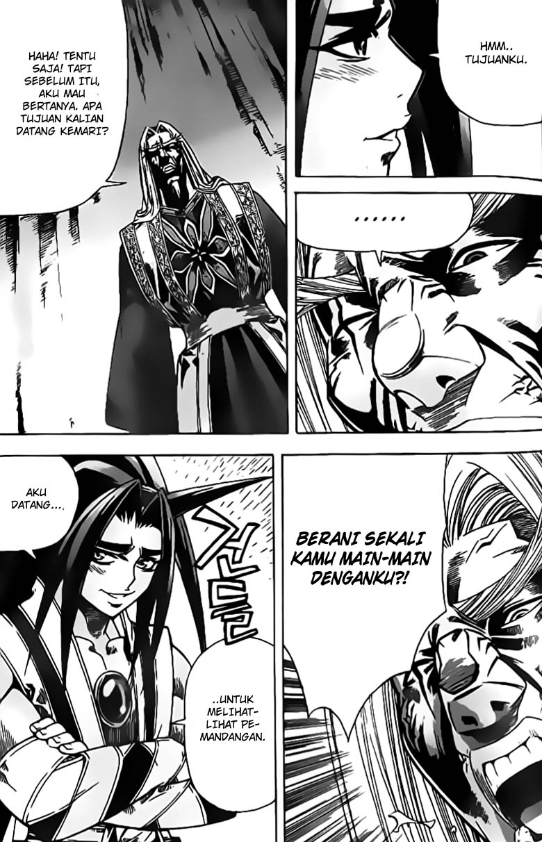 Demon King! Chapter 66 Gambar 15
