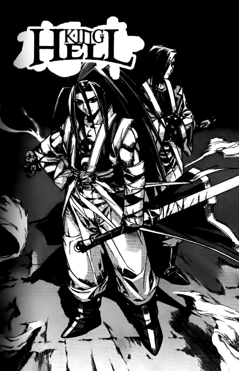 Demon King! Chapter 72 Gambar 2