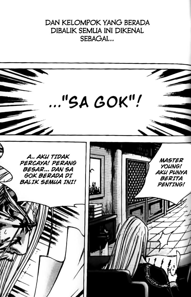 Demon King! Chapter 72 Gambar 5