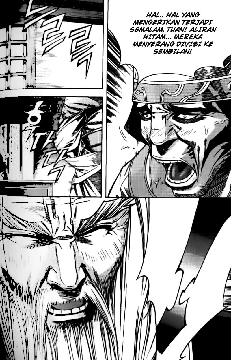 Demon King! Chapter 72 Gambar 6
