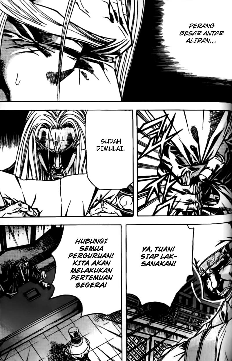 Demon King! Chapter 72 Gambar 7