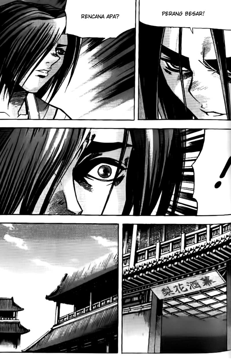 Demon King! Chapter 72 Gambar 15