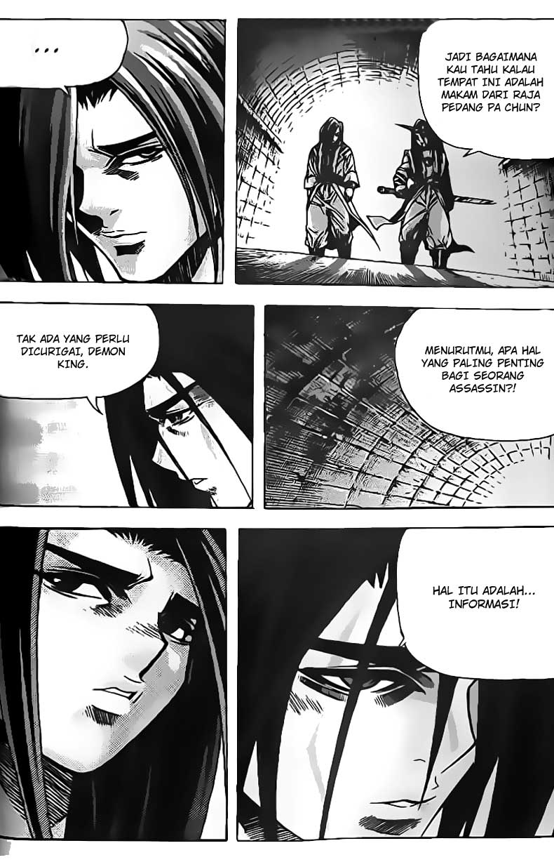 Demon King! Chapter 77 Gambar 12