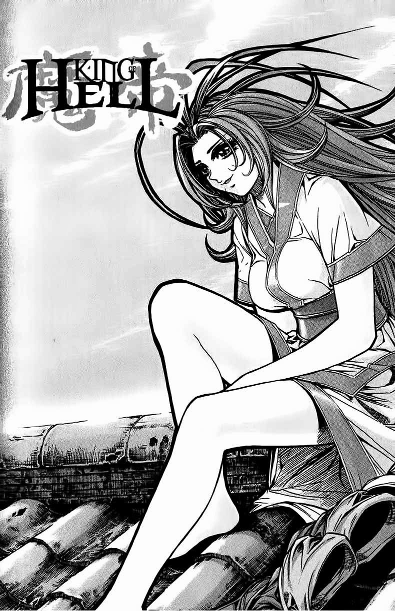 Demon King! Chapter 83 Gambar 2