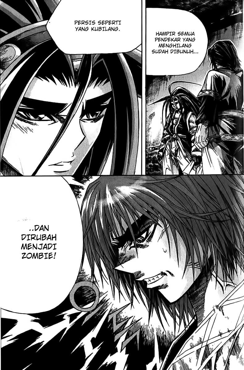 Demon King! Chapter 83 Gambar 3